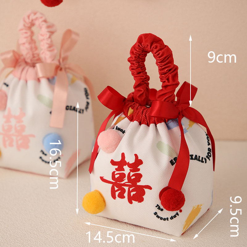 伴手礼袋结婚喜字婚庆手提喜糖袋2025新款婚礼回礼袋布艺抽绳喜袋,淘宝优惠券,粉丝福利购,淘宝优惠卷