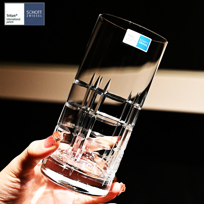 德国schott进口水晶玻璃威士忌洋酒杯调鸡尾酒杯子果汁饮料水杯子,淘宝优惠券,粉丝福利购,淘宝优惠卷