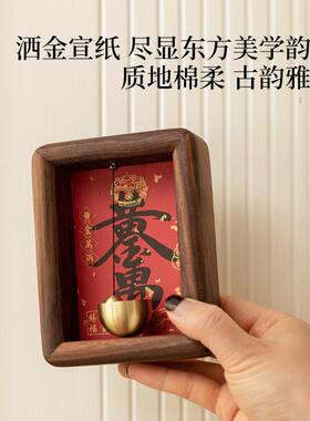 入户玄关招财摆件黄金万两磁吸铜门铃风乔迁新居装饰礼品开业礼物