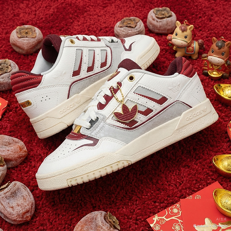 Adidas阿迪达斯女鞋新年配色休闲鞋轻便耐磨运动鞋通勤板鞋,淘宝优惠券,粉丝福利购,淘宝优惠卷