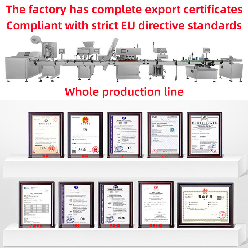 Candy slice productionline Rotary Tablet Press Machine壓片机,淘宝优惠券,粉丝福利购,淘宝优惠卷