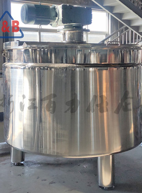 不锈钢加热反应釜搅拌罐立式化工液体混合搅拌缸搅拌桶电动搅拌机