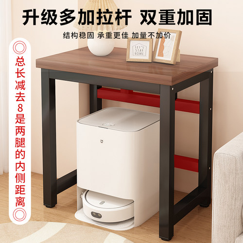 加厚小桌子简易出租屋置物架打印机架子客厅家用鱼缸架书桌电脑桌 - 图2