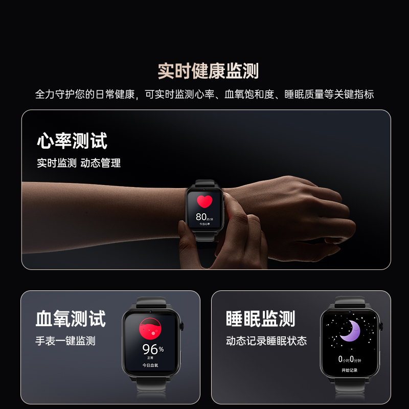 ITour watch smart translation watch real-time translation