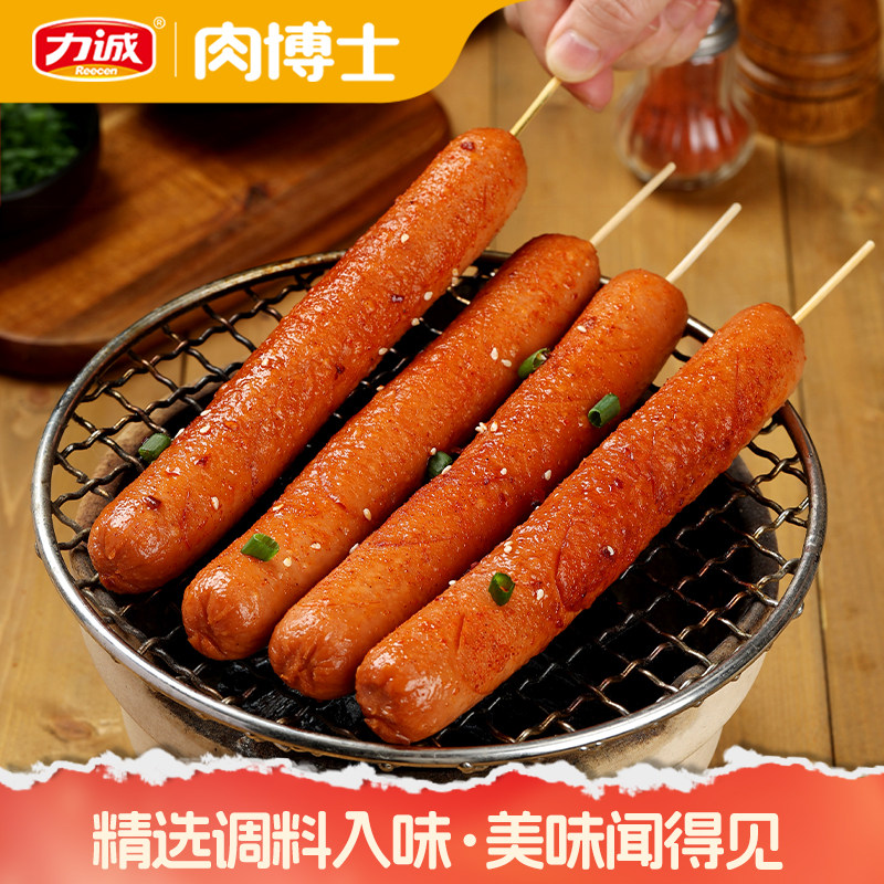 商超同款力诚肉博士煎烤火腿肠鸡肉泡面搭档整箱批发烧烤淀粉香肠