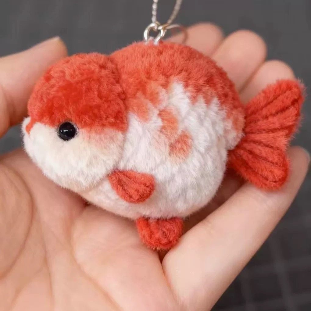 小红书同款可爱小金鱼玩偶毛绒玩具公仔钥匙扣挂件包包挂饰礼物,淘宝优惠券,粉丝福利购,淘宝优惠卷