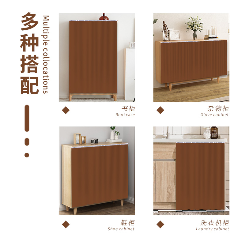 纯色柜子遮挡帘衣m柜滑轨式防尘门帘货架遮丑帘免打孔布帘自粘式 - 图1