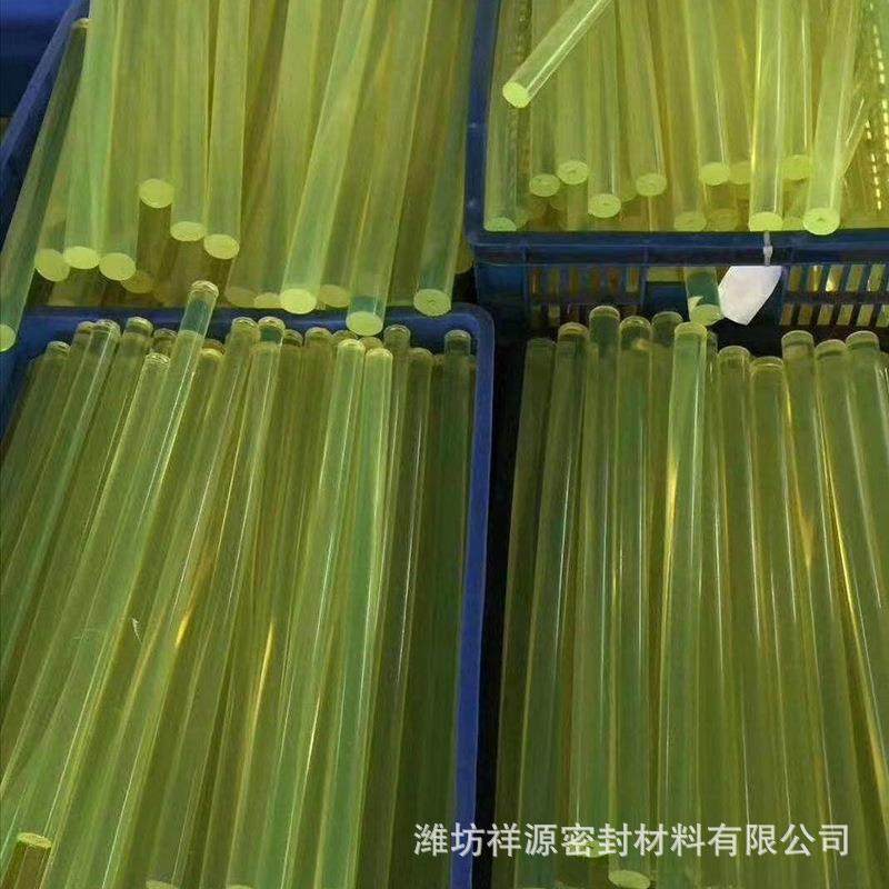 黄色PU板红色聚氨酯板耐磨聚氨酯刮板减震聚氨酯胶块弹力胶板,淘宝优惠券,粉丝福利购,淘宝优惠卷