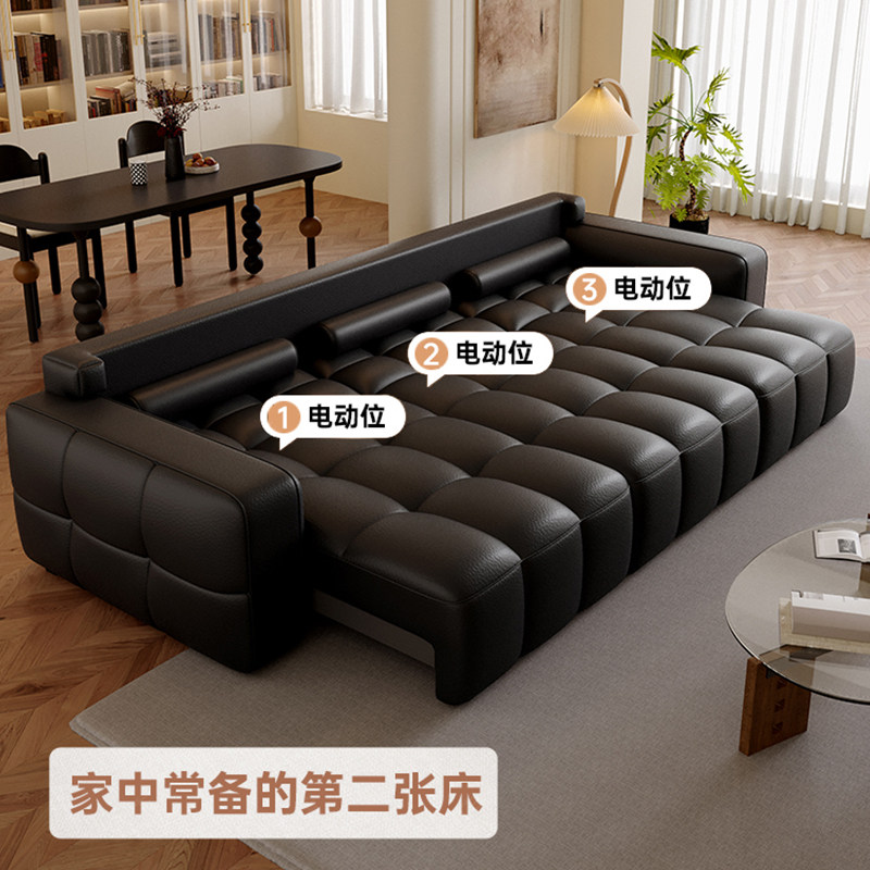 劳伦斯电动沙发床三人位小户型多功能伸缩平推全躺睡真皮沙发客厅,淘宝优惠券,粉丝福利购,淘宝优惠卷