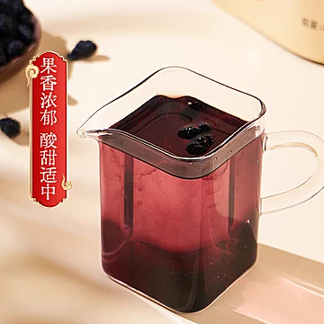 张郎中！老树大果桑椹干400g[20元优惠券]-寻折猪