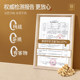 Zhang Langzhong Astragalus Chinese herbal medicine pieces 300g genuine