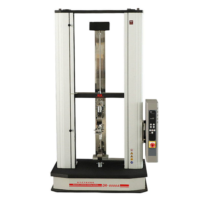 厂家直销电子万能试验机电线电缆拉力弯曲橡胶塑料金属材料测试机,淘宝优惠券,粉丝福利购,淘宝优惠卷