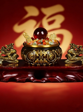 生意人的摆件聚宝盆招财聚财守财