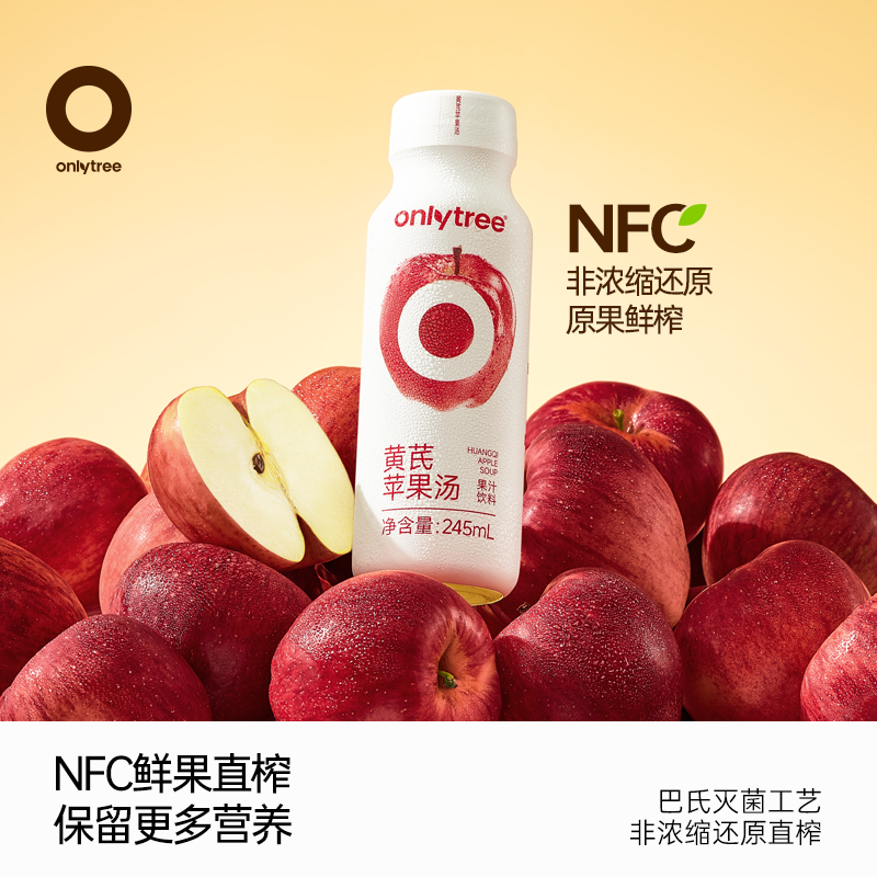88VIPonlytree ƻNFC֭245ml*10ƿ