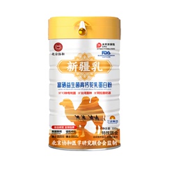 【三诚】富硒益生菌高钙驼奶粉