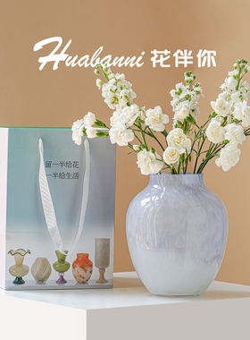 轻奢中古风云雾水培花瓶客厅摆件