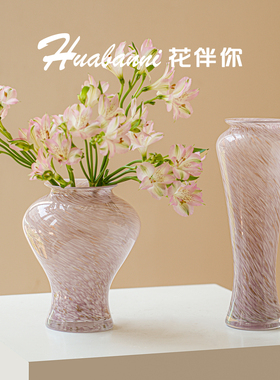 轻奢粉色百合玫瑰琉璃花瓶