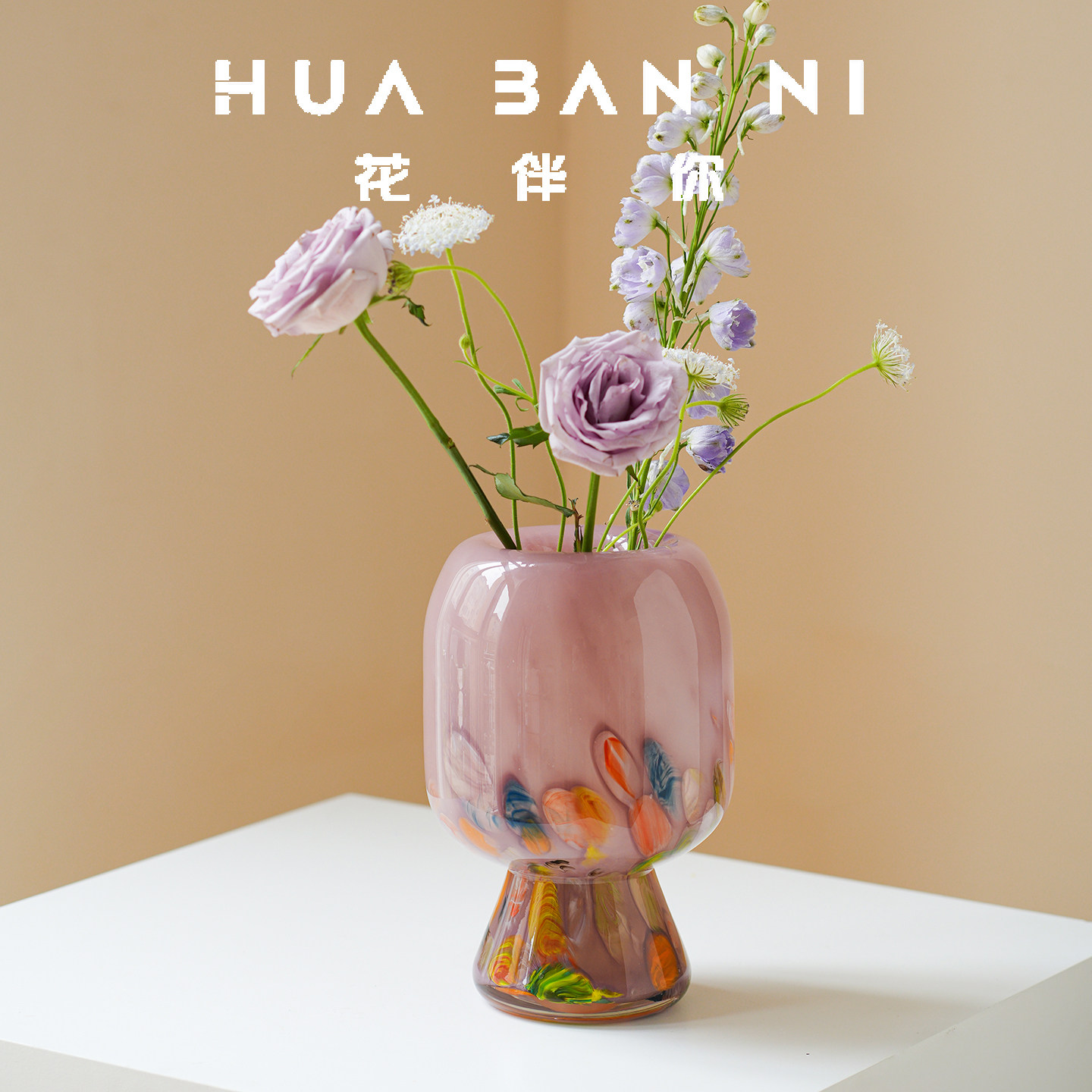 法式中古玻璃水培插花瓶摆件轻奢高级感客厅桌面插花装饰琉璃花瓶,淘宝优惠券,粉丝福利购,淘宝优惠卷