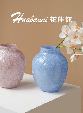 中古风渐变玻璃花瓶水培鲜花送礼