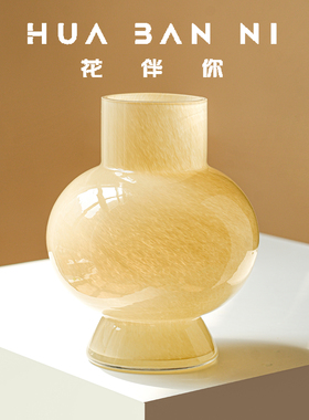 ins风网红花瓶摆件干花装饰品