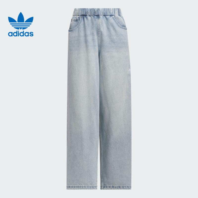 adidas阿迪达斯三叶草女子DENIM PANT牛仔长裤KC5837 - 图3