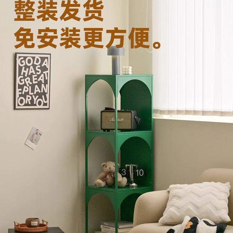 创意铁艺客厅落地置物架卧室书架角落书柜杂物收纳架展示柜奶油风,淘宝优惠券,粉丝福利购,淘宝优惠卷