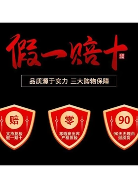 朱砂平安扣红绳手链女本命年礼物少儿宝宝保真砂编织手绳