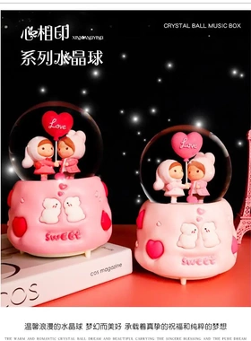 白鹿水晶球音乐盒麋鹿八音盒圣诞节平安夜少儿孩子礼物