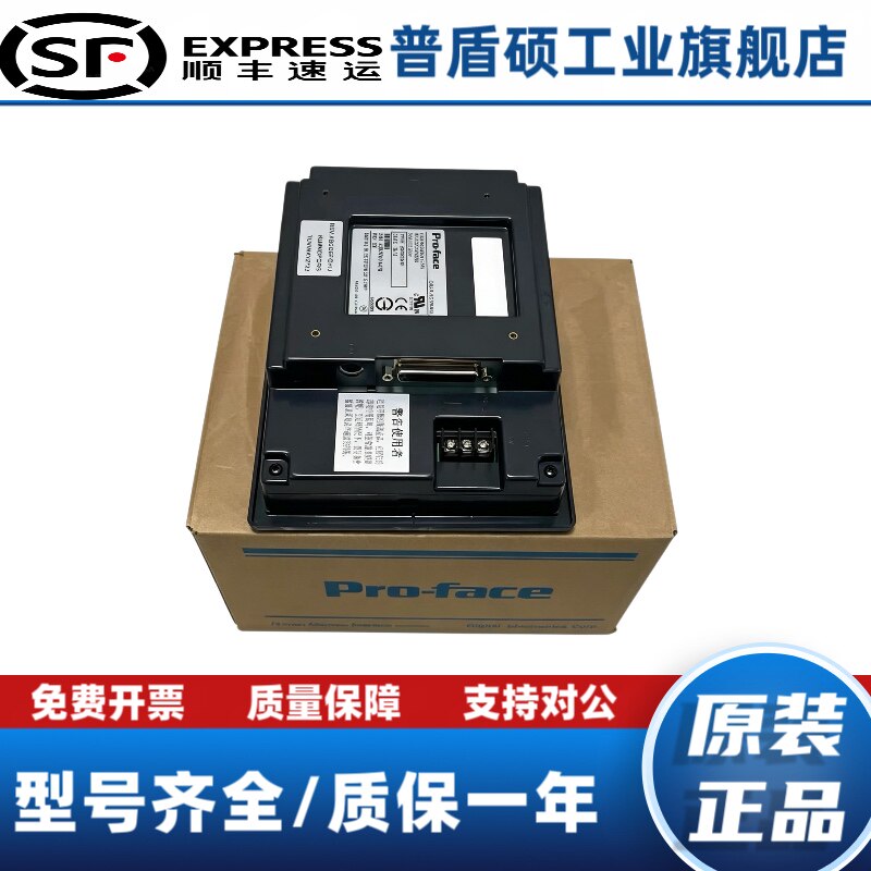 图3