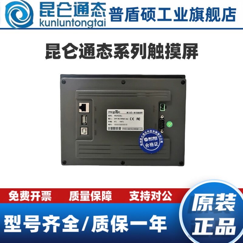图5