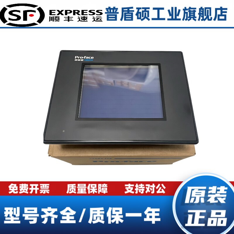 图2