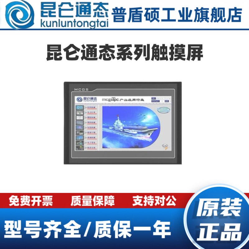 图2