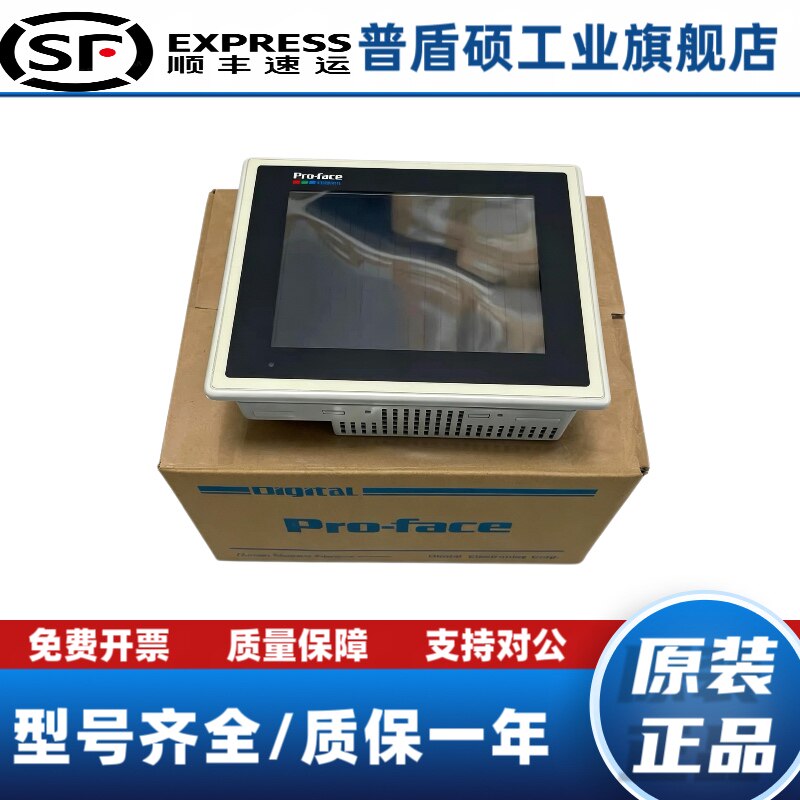 图4