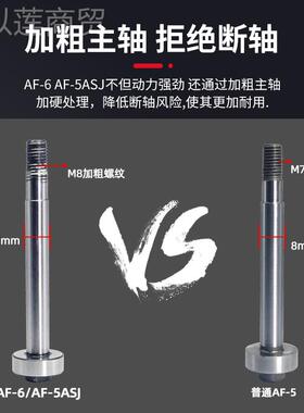 j8夫气铁磨气UFX复式锉往气动锉锉德塔往复打磨工具刀气动锉刀机