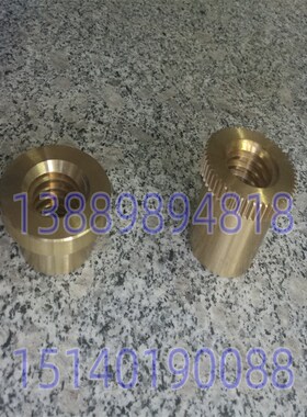 济南刨床配件 B1016A B2016A刀架螺母丝母BB2-02BB2-03齿数52活灵