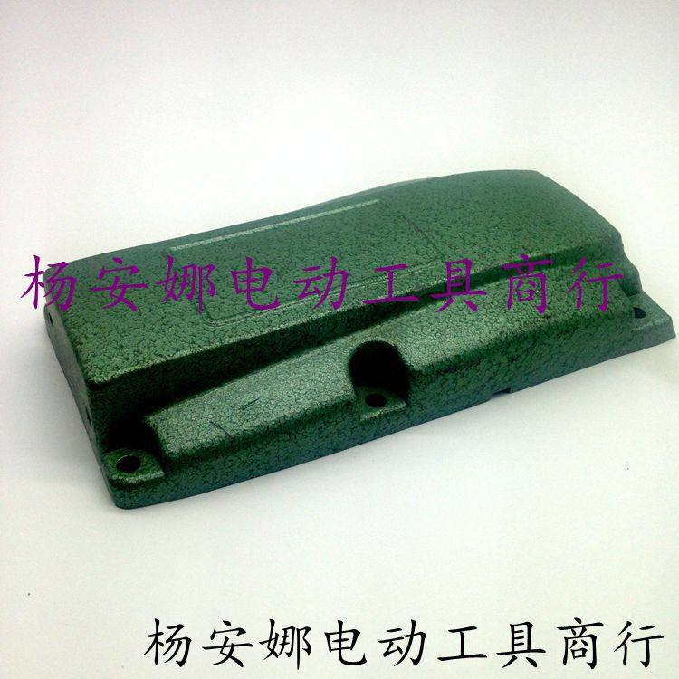 配日立PH65A电镐盖板65A电镐上盖盖压板电镐盖齿轮箱盖配件 - 图2