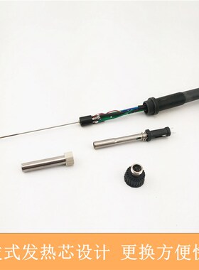 90W/120W高频无铅焊台 山田ST-2205升温快高频涡流焊台厂家