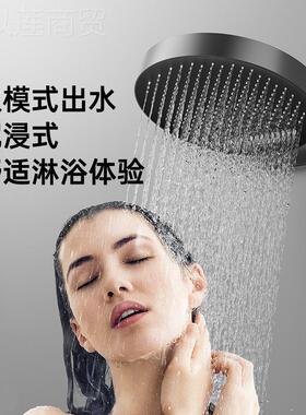 预埋式枪色恒+温花洒套丨高清装数显暗装入墙设计极简淋HBT浴系灰