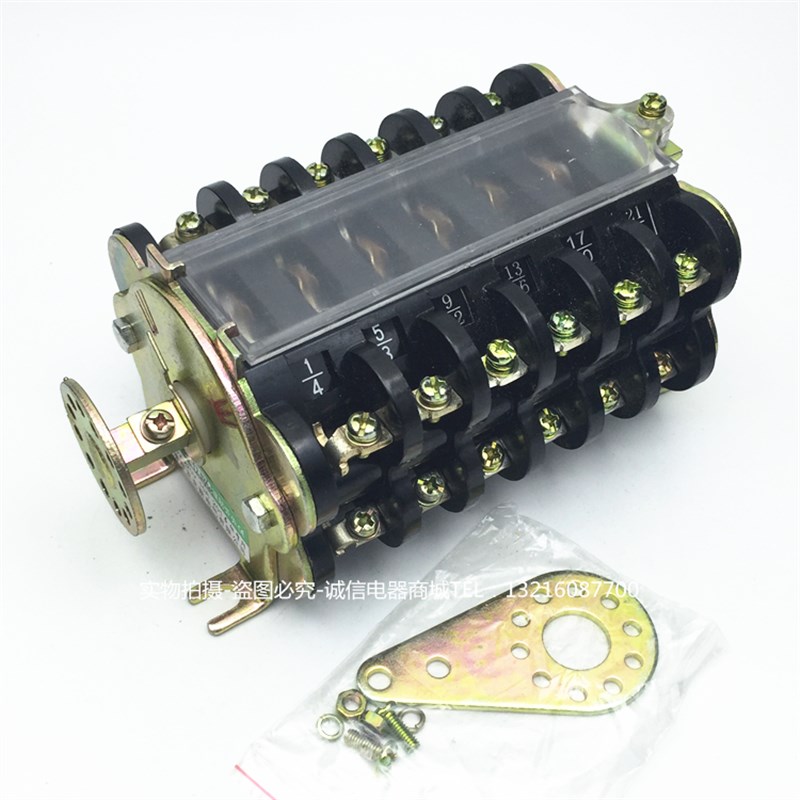 F4-4I/W F4-4II/W F4-4III/W辅助开关 2开2闭 操作机构辅助触头 - 图3