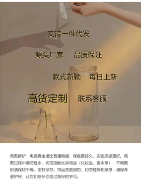 精致轻奢黑色玫瑰抽拉项链小众高级感微镶锆石花朵锁骨链保色颈链