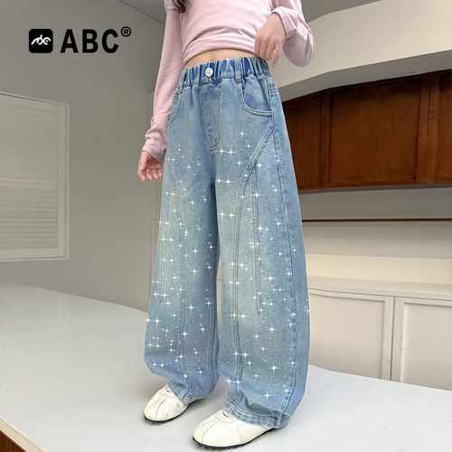 ABC女童春秋牛仔裤2026新款中大童烫钻韩系阔腿裤女孩百搭弯刀裤 - 图0