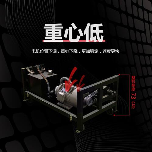 小型全自动数控液压钢筋调直机 大型盘螺高速变频千吨王2024厂家 - 图0