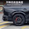 JiKr 9XAKXT sports surround kit anti-scratch