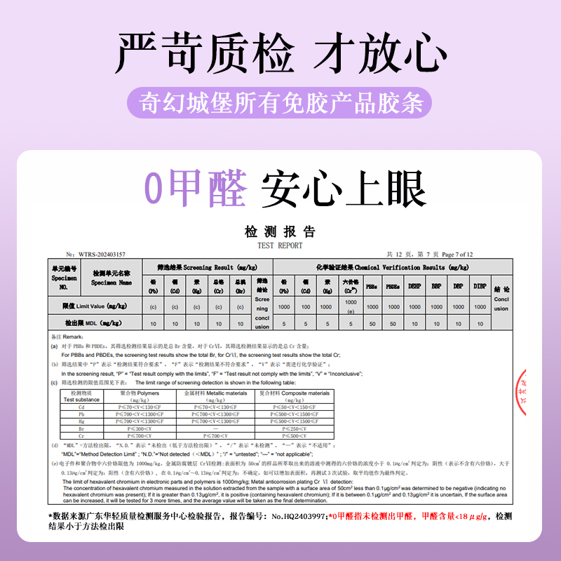 素材图