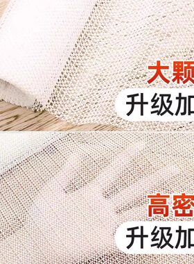床单防滑垫固定神器垫网床铺榻榻