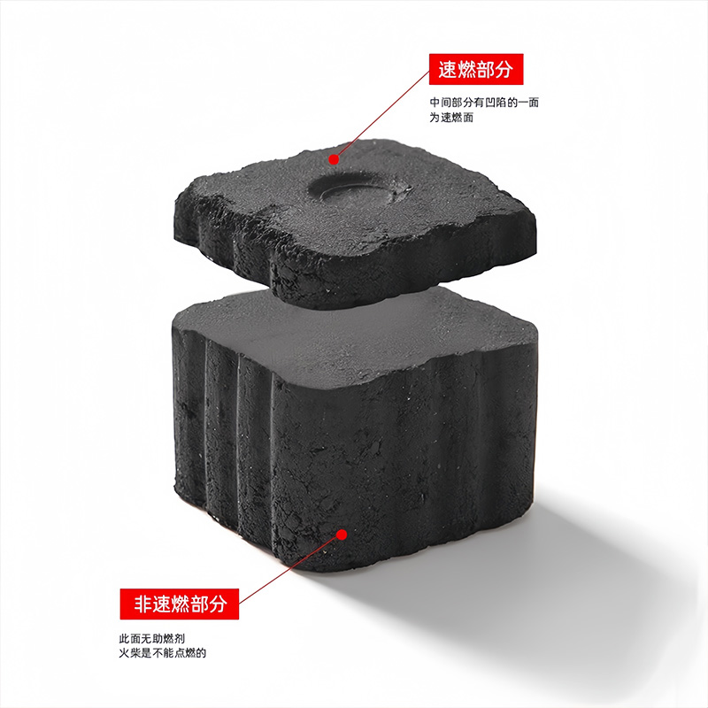 Fruit charcoal outdoor fast burning charcoal household durable