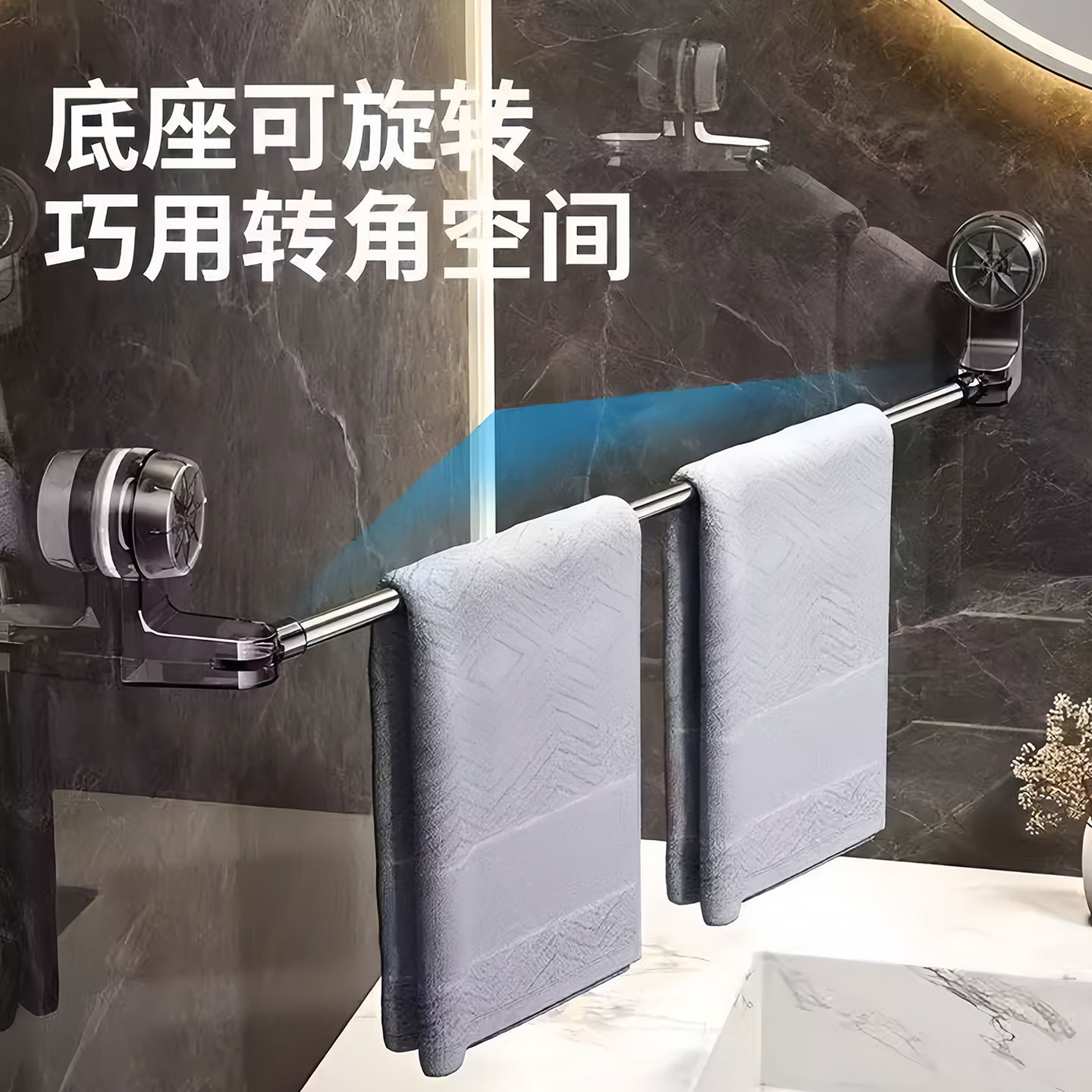 吸盘毛巾架卫生间免打孔浴室伸缩毛巾杆置物架洗手间浴巾收纳挂架