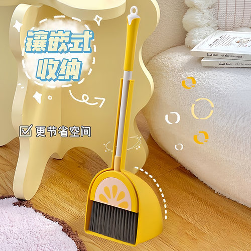 迷你小扫帚宝宝儿童组合三件套玩具扫地拖把神器家用扫把簸箕套装 - 图0
