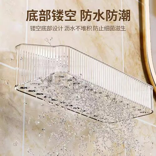 卫生间置物架浴室厕所洗手间免打孔壁挂洗漱台墙上化妆品收纳架子 - 图1
