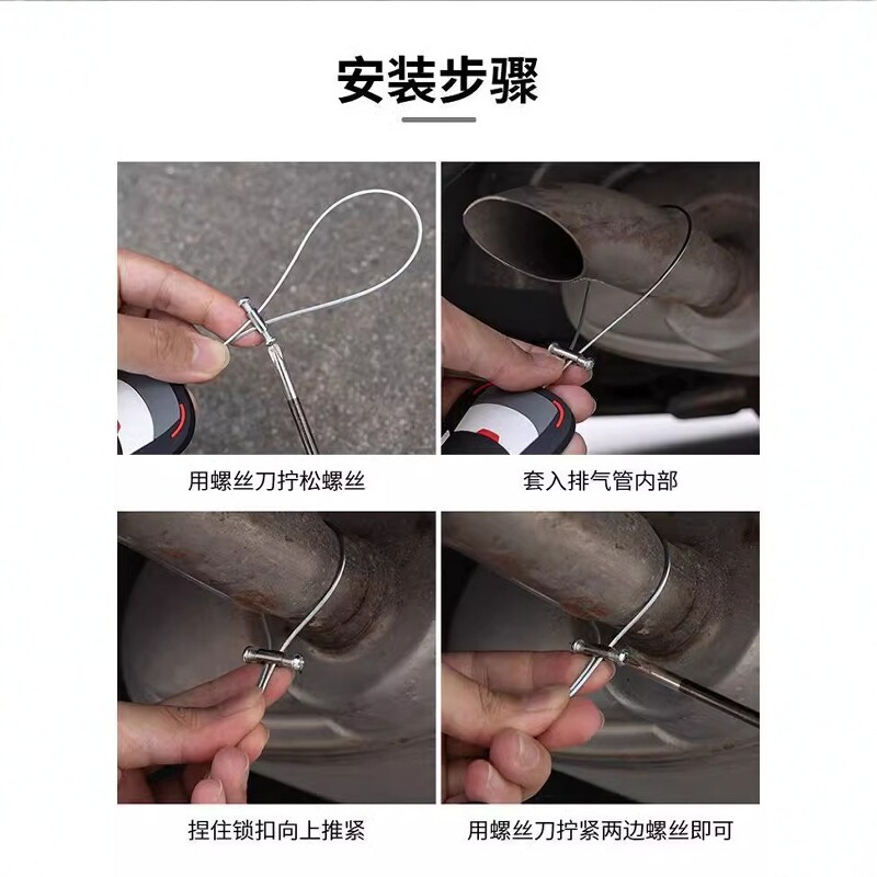 2025新款汽车静电拖地带耐磨车用排气管悬挂接地条去静电释神放器 - 图2